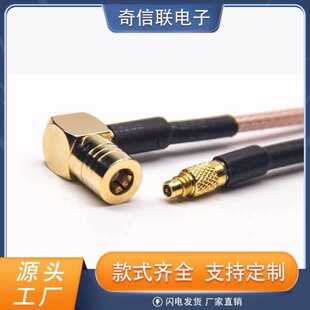 SMB�˿ڹ��^��ʽ�DMMCX���^ֱʽ��RG316��