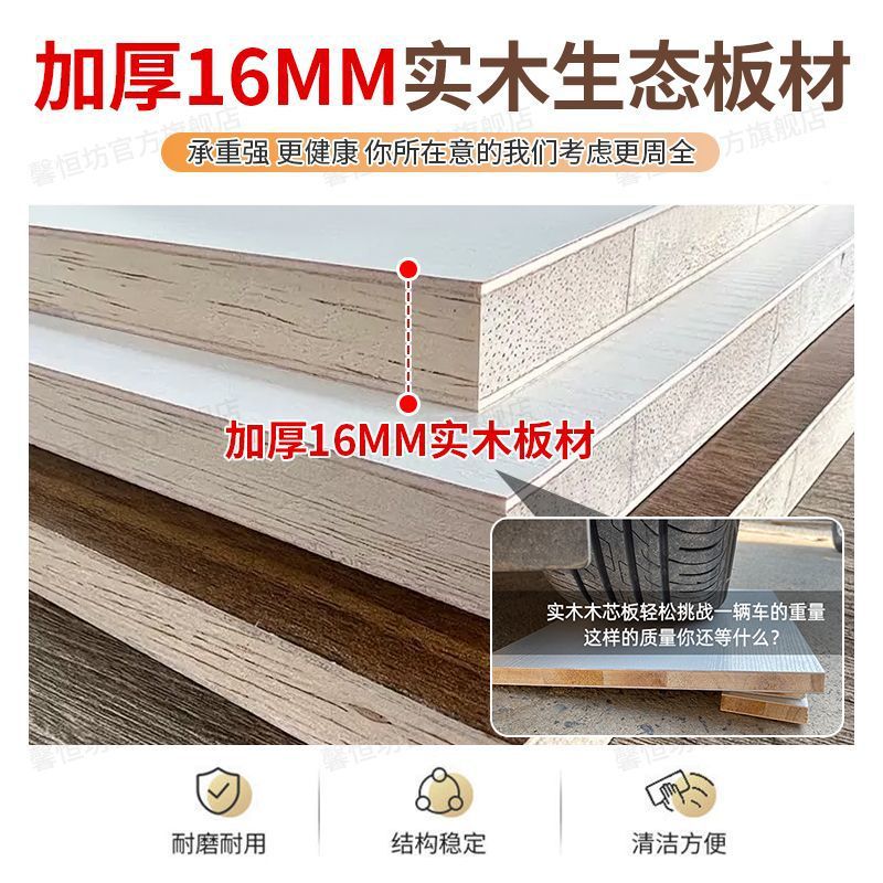 Solid wood wardrobe home bedroom five-door six-door wardrobe…