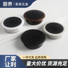 ��X�k�����洩�����w���^���׷���wABS�����b��w�����;���