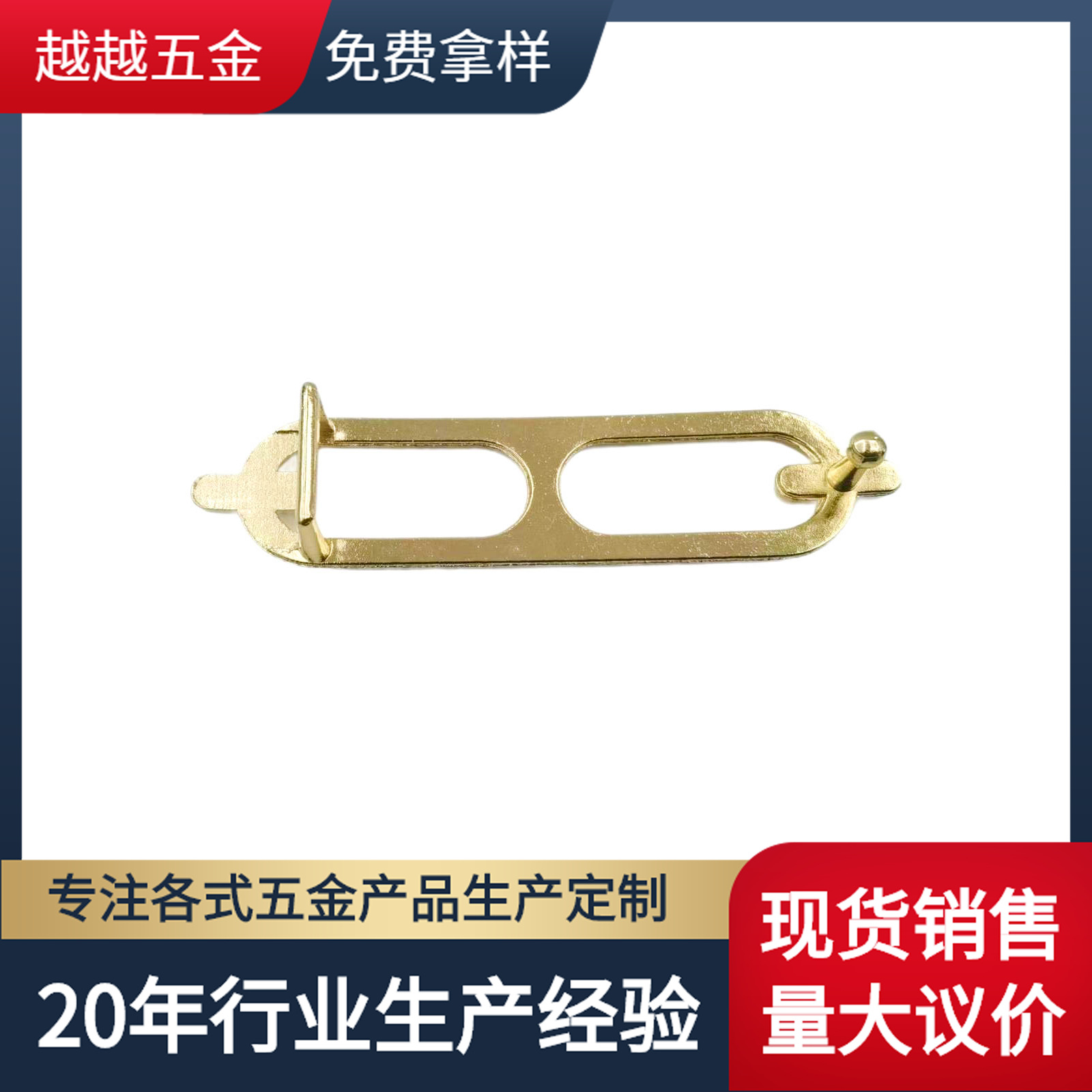 猪鼻形状细腰带女百搭连衣裙装饰ins配牛仔裤双面小皮带H家ins风