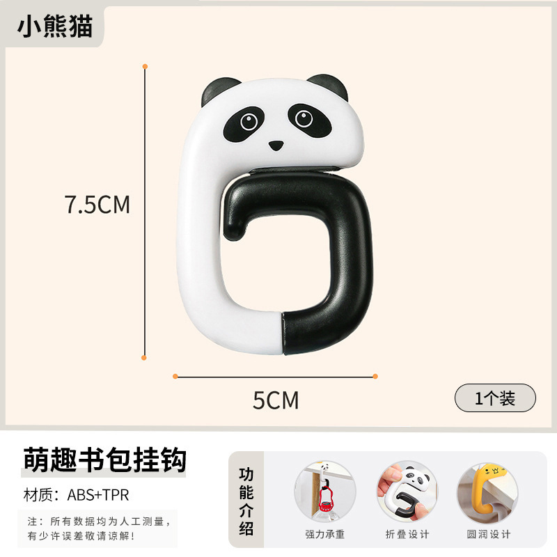 透明大型フック、粘着フック、強力フック、ステンレス製洋服フック、厚みのある防水防湿キッチンとバスルーム用の跡のないフック|undefined