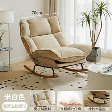 �u�u�����γ��˿���˯���Ñ����μ����̨���������e녶�ɳ�l�u��