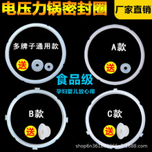 늉�����ܷ�Ȧ�m������־��2L2.5L2.8L3L4L5L6��8L늸߉���zȦ