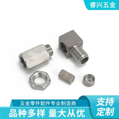 Universal Stainless Steel Automotive Sensors