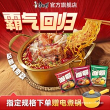 �������������������t��ţ���������ζ����������bҹ����ʳƷ