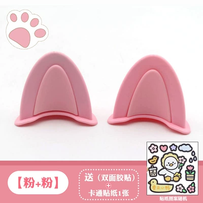 Motosiklet dəbilqələri — Decoration Cat Ears Accessories - cat-ears-pink-pink-come-with-4-pieces-of-base-glue-cartoon-stickers