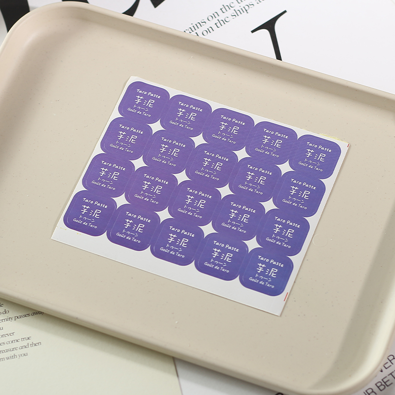 Caja de embalaje de Xue Mei Niang, 2 cápsulas individuales, 4 cápsulas de huevo de granel de