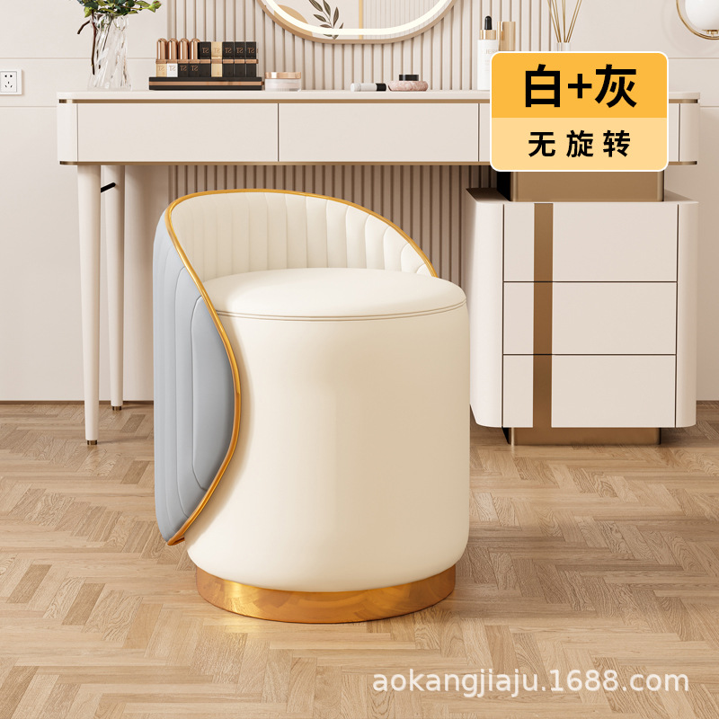 [두꺼운 프놈펜] 흰색 철자 회색
