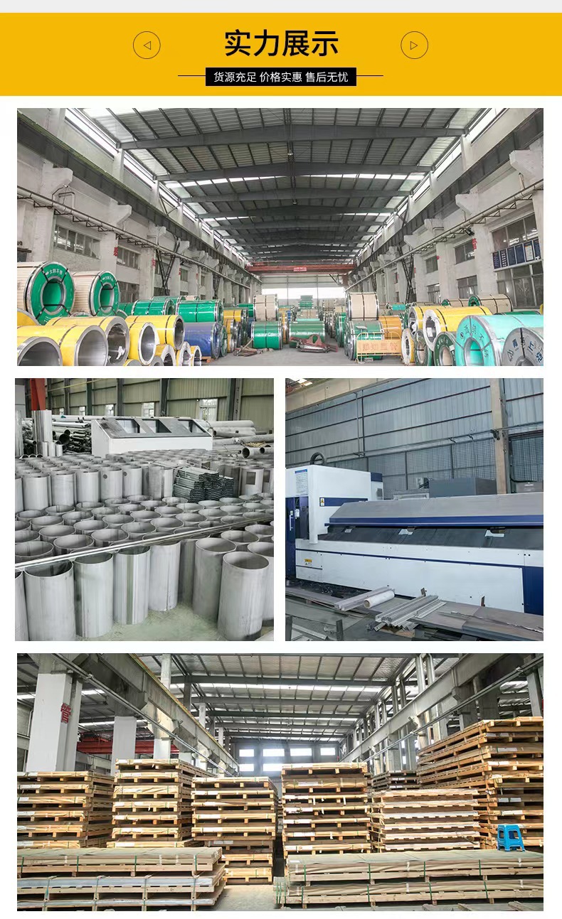 64a0eb56636f1449835f5f3b1080e4