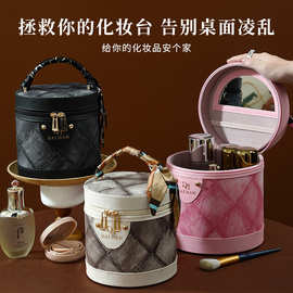 新品便携式化妆箱水桶包化妆包大容量外出旅行化妆品多功能收纳包