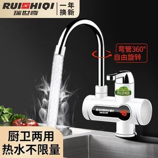 늟�ˮ���^�ٟἴ��ʽ�ӟ�ˮ���^���ÏN����ˮ���^�^ˮ��������