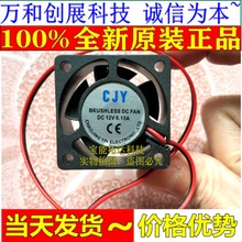 4020 �L��4����/CM ���� ɢ����׃����� 5V 12V 24V ȫ�¬F؛��