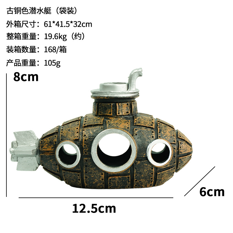 Pecera de venta caliente, acuario, decoración de PVC, decoración de la casa de refugio, submarino, paisajismo, tanque de cría, lugar para desove