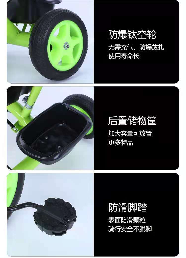 微信图片_20210716212540