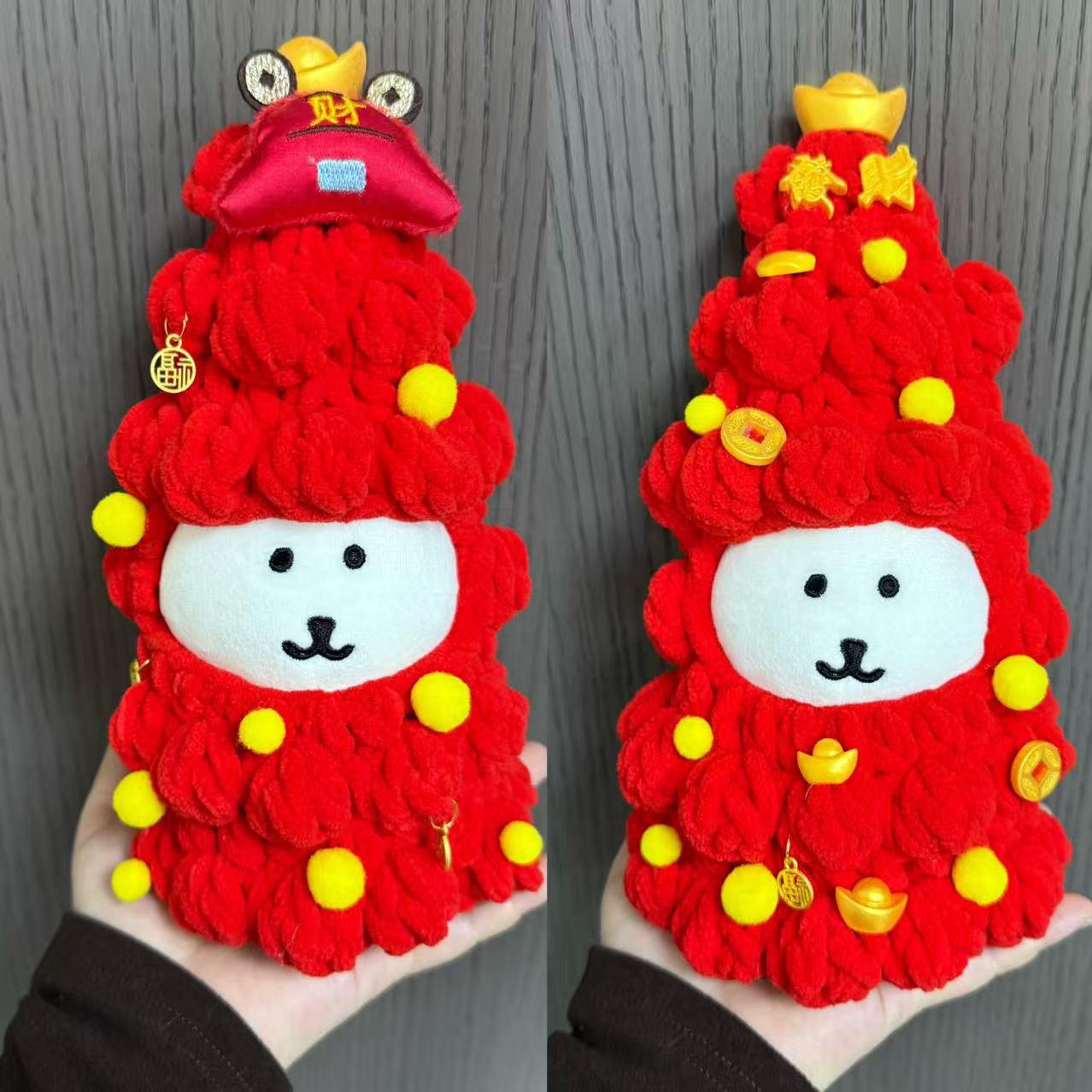 成品财神树娃衣手工钩织编织圣诞节玩偶配饰创意拉布配饰装扮礼物