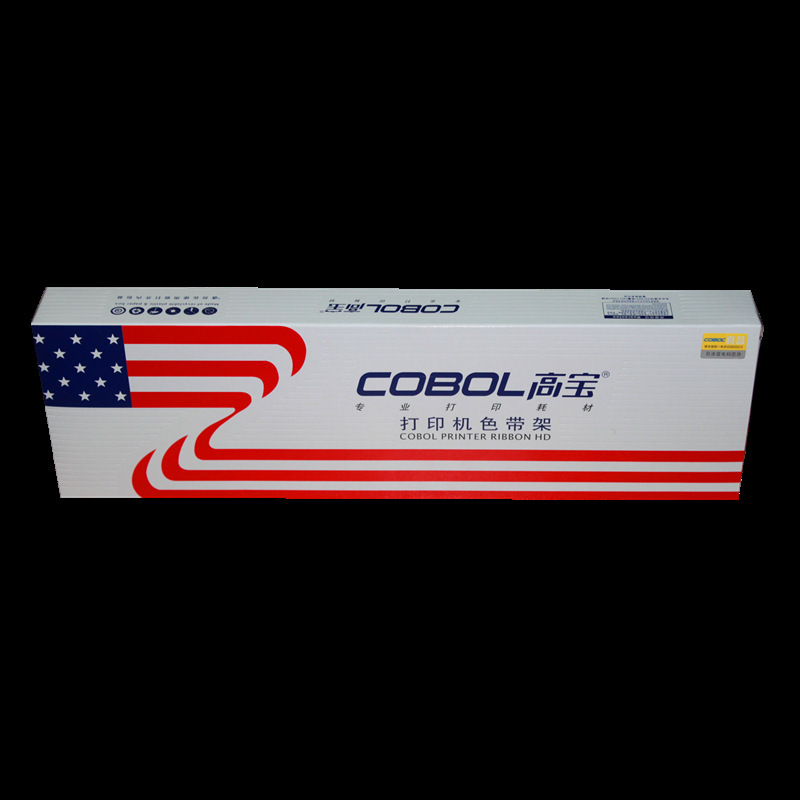 高宝适用得实80D-9 色带架 AR480K AR500H DS600H DS610H DS630H