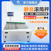 ̨�a�����ھ��Q�ؙC��ˮ��늄����LͲ�Q���b��a�����׏͙z��