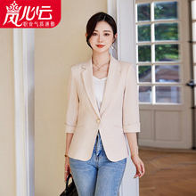 女士小西装外套小西服新款女春秋季上衣七分袖短款气质范通勤8663