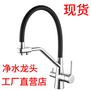 �羳ȫ�~����һˮ���^�N������f������Dϴ����ˮ��ֱ�ˮ���^