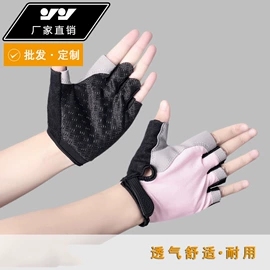 运动护膝;护腕;护腰