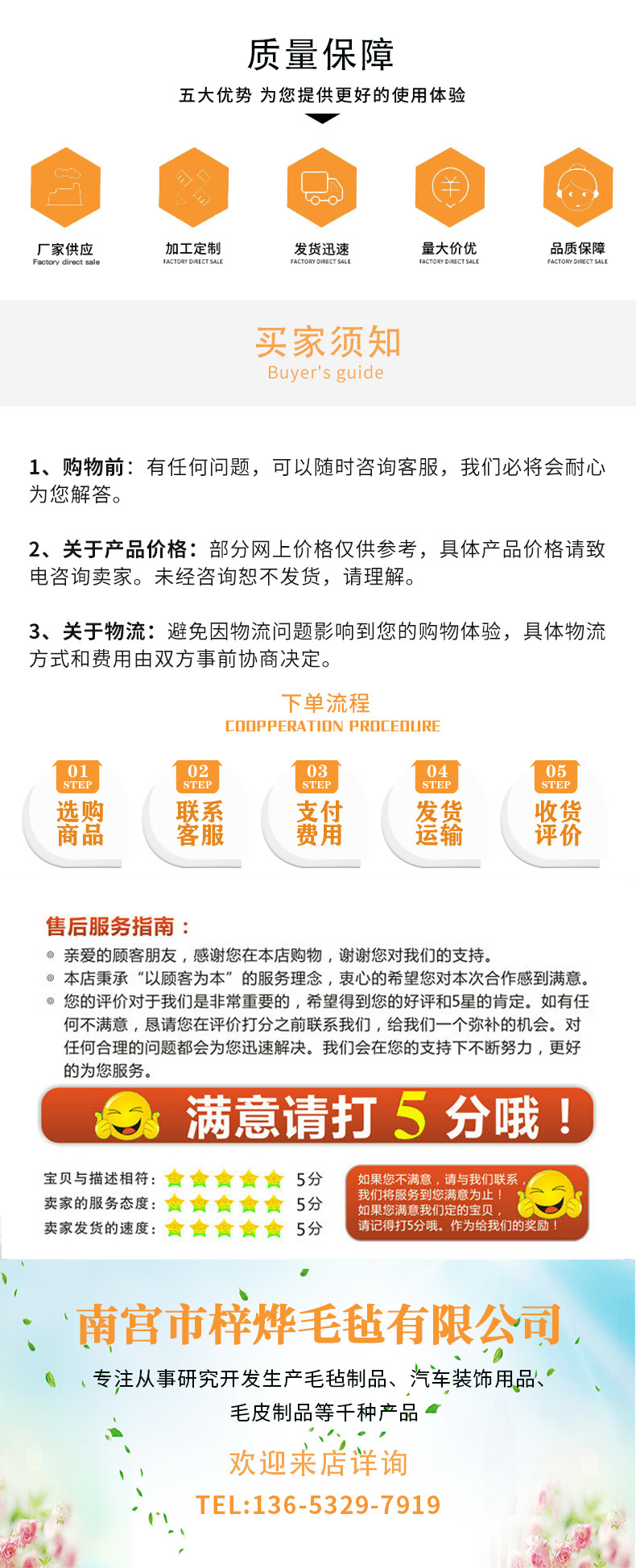 详情_02.jpg