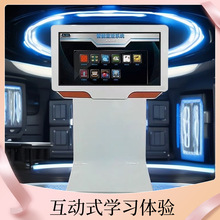 ܽʽźйϵͳϷԸһ豸