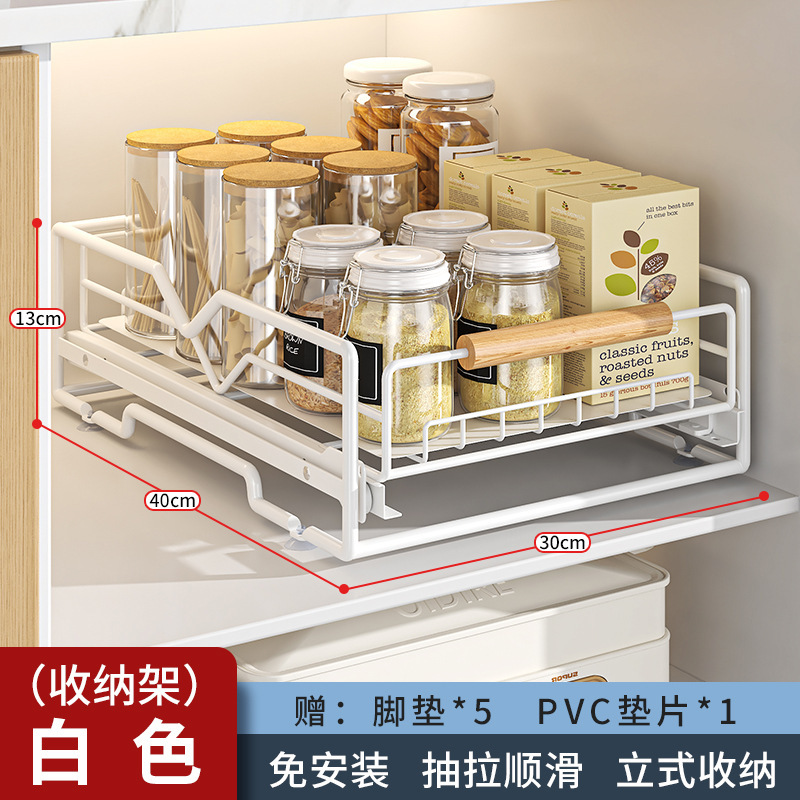 Plato de drenaje de almacenamiento de rack plato de cocina gabinete tire de la cesta tipo cajón tazón fregadero plato de almacenamiento de rack