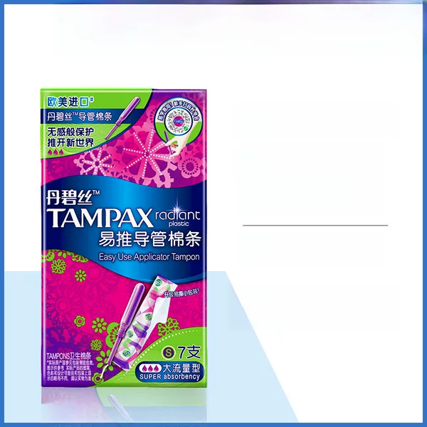 Tampax Catheter Tampons Standard Flow Large Flow Non-Sanitary Napkins 7 Pack Wholesale