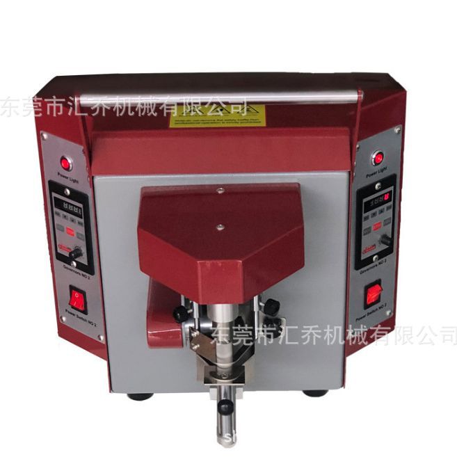 肩带油边机皮带油边机着色机涂边机