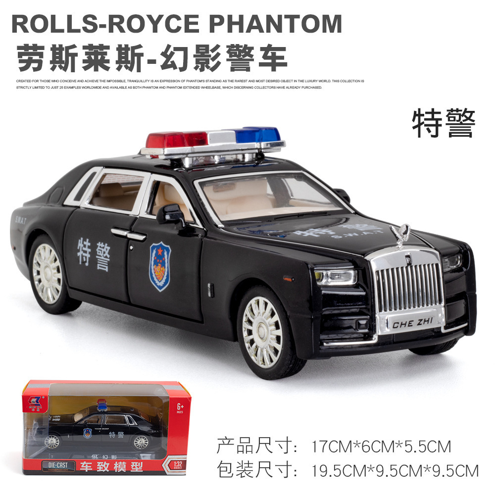 Coche de aleación modelo de coche 1:32 rollos fantasma tire hacia atrás con sonido y luz tráfico policía coche de juguete modelo adornos