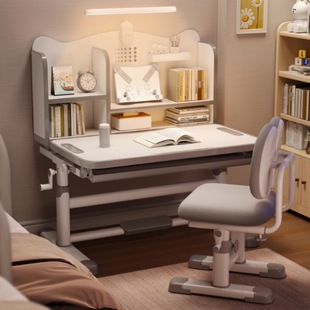 Children's Study Table, Primary and Secondary School Students' Home Desk, Writing Desk, Table and Chair Set, Homework Desk, Children's Room