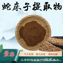 ߴȡ30:1ߴʳƷԭߴӷȫˮܶҎF؛