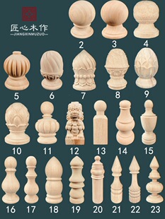��ľ�A����ݷ�����܇ľ���ľ�{���^��β���^���bA���|�ľ��