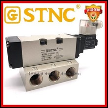【STNC索诺天工_FG2541-15】4分1/2大流量DN15气动缸换向电磁阀