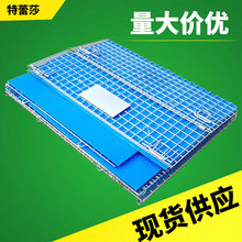 A-7仓储笼免费设计仿S-5仓储笼D-7仓储笼储物网箱防滑钢制