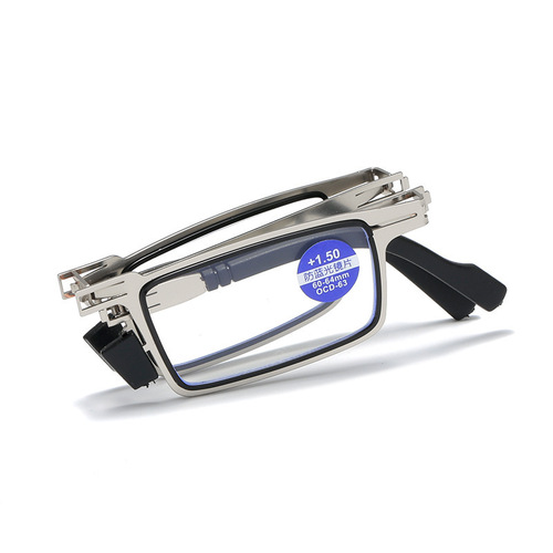 The same style of folding and portable ultra-light anti-blue light reading glasses for men running street stalls reading glasses