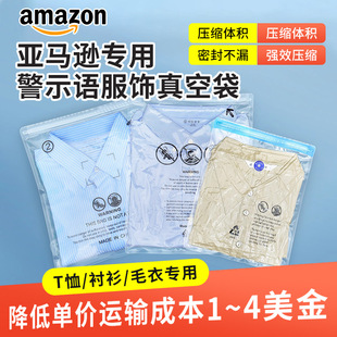 ���R�d�羳��ʾ�Z��մ������·��Է���b��ͨ���ܷ����Ϣ��մ�