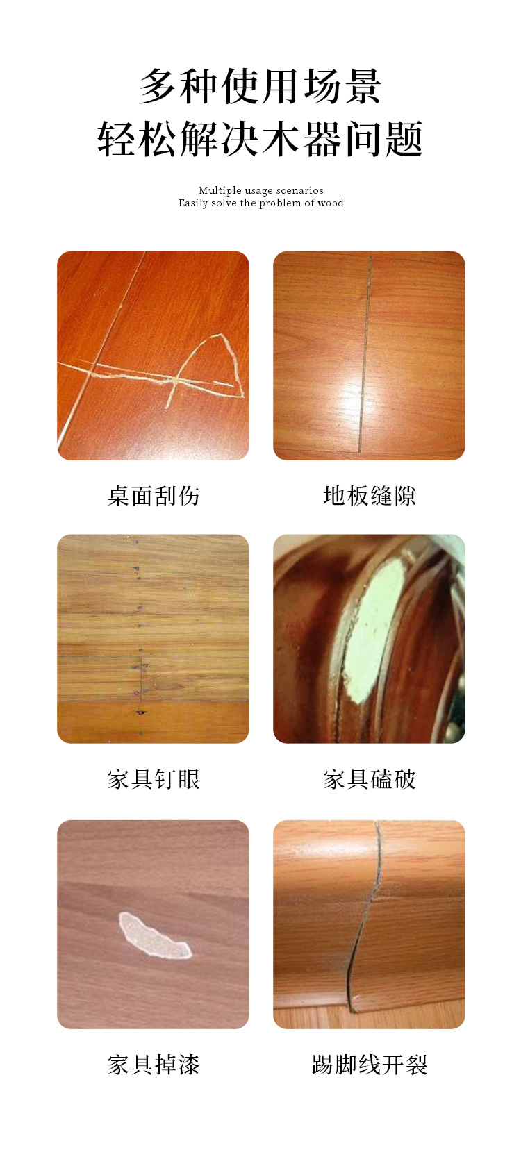 未标题-1_03.jpg