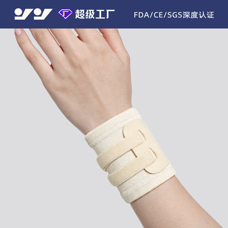 Tfcc Injury Wrist Brace, Ulnar Fixation Wrist Sprain, Badminton, Tennis, Fitness Sports Compression Wrist Brace