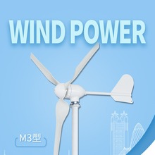 ����400w΢���L���l늙C ˮƽ�S�L���l늙C С�ͼ����L���l늙C