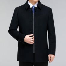 品牌羊绒大衣男士2025冬商务休闲中老年加厚保暖短款羊毛单里外套