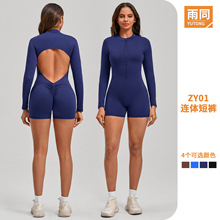 �羳�U���������_����B�w���������\�ӽ�����¶���ٸ��B�w�٤��