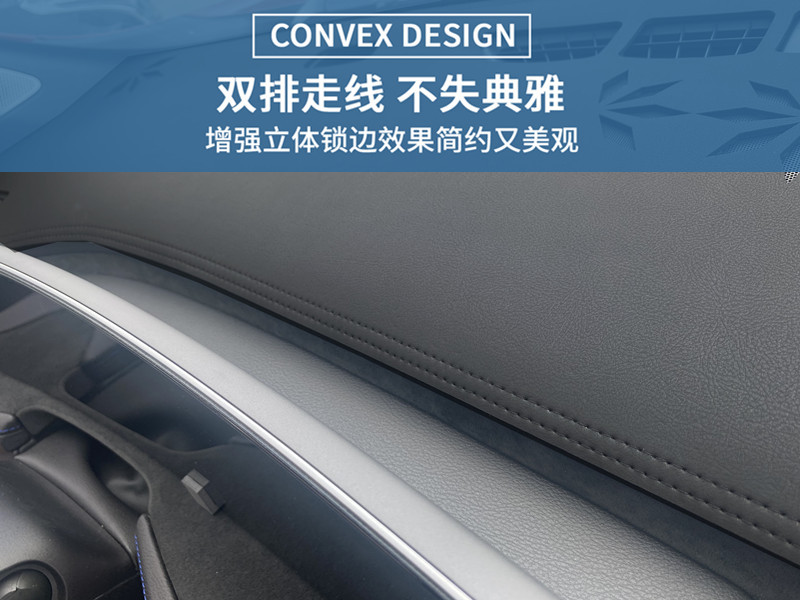 Suitable for Cadillac 23 New XT4 Instrument Center Console Sun Protection Suede Modified Decorative Light-proof Mat Supplies