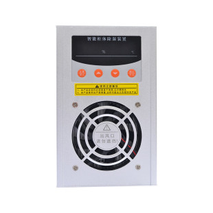Intelligent dehumidification device for TH-0.4DL power cabinet of well-toting dehumidifier