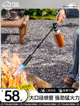 ̽¶�����ֳּ��L���������ÿ������c�ië����̼�決��ʽ��޴��