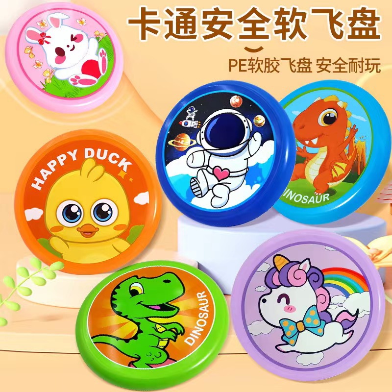 Disco volador suave para niños, frisbee para exteriores, juguete interactivo para padres e hijos, deportivo y de fitness, que puede volar como una libélula de bambú de dibujos animados.