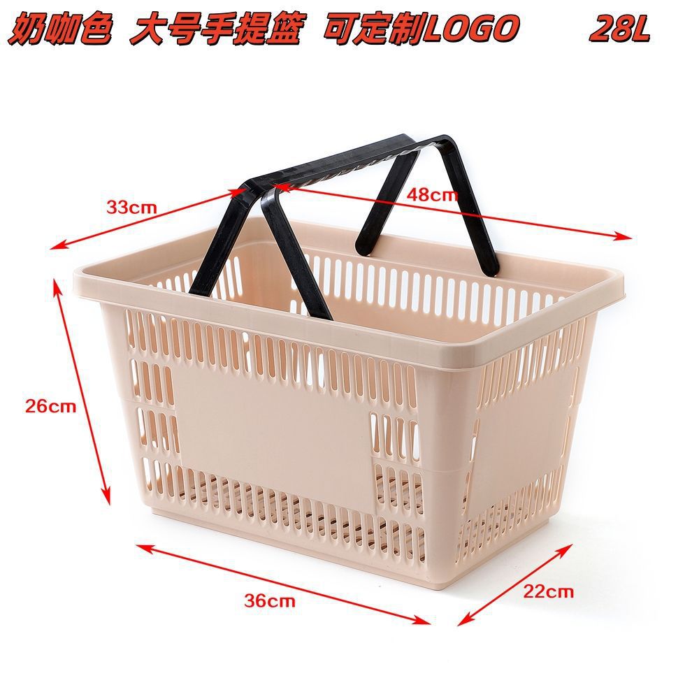 Cestas de compras de supermercado portátiles Zhao Yiming la misma tienda de conveniencia de bocadillos gruesa gran cesta de compras al por mayor image 25