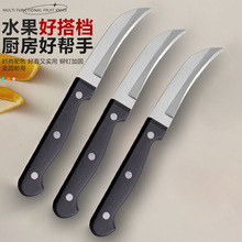 ꖽ����P�ˮ�����ڱ���С���������h����Ƥ���N���๦����Ƥ��