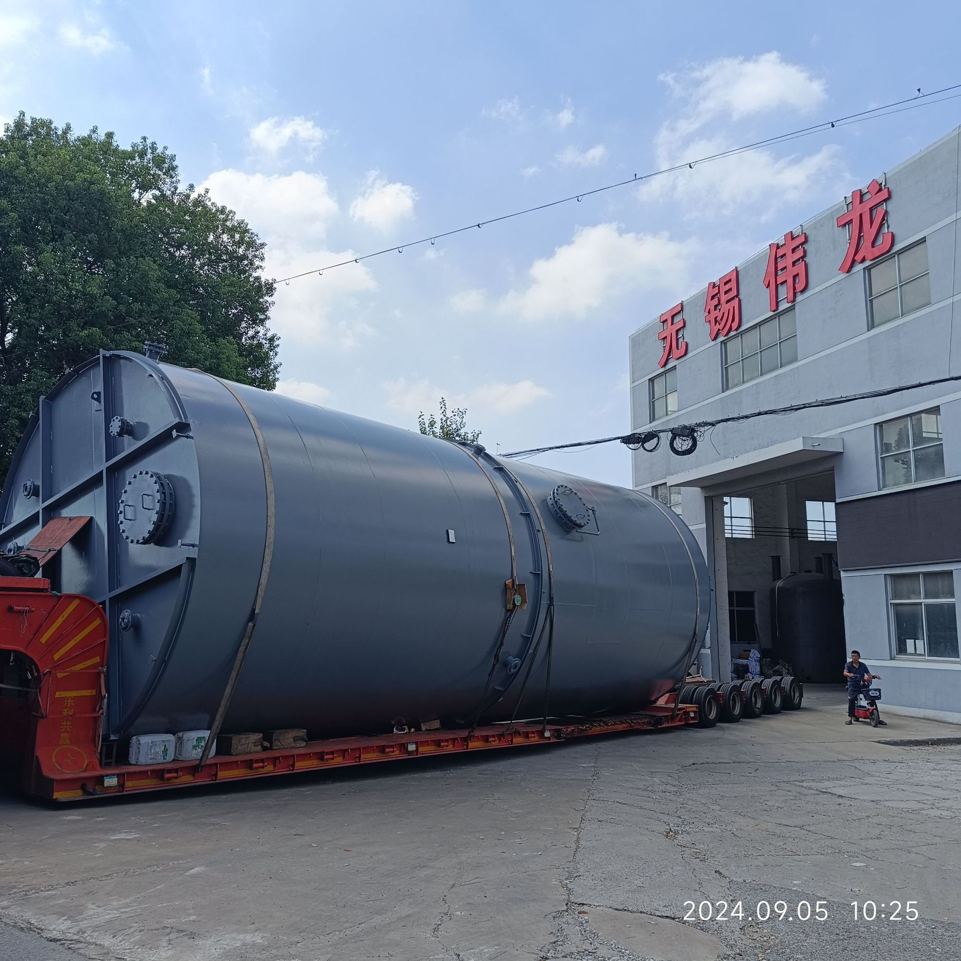 10吨20立方60m³氯化铵氟化铵硫化铵储存罐贮罐储槽