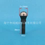经编机铜滑块球头